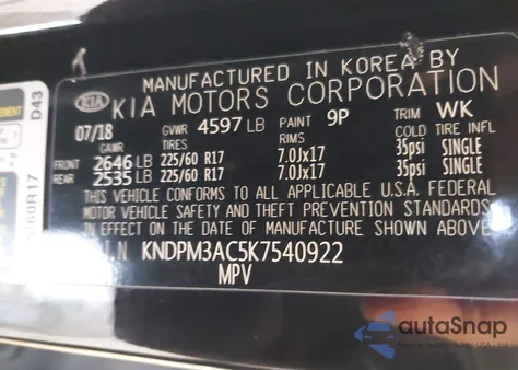 2019 Kia Sportage Lx из США, поврежденный, VIN KNDPM3AC5K7540922